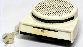 АРБ-250 (1972) 1