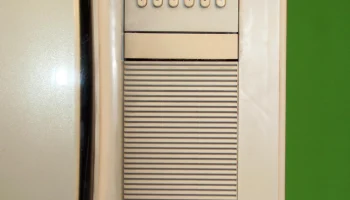 Берёзка Ц-202-1 (1984) 29