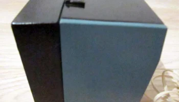 Экран (1979) 9