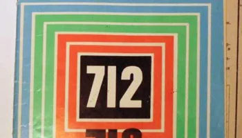 Электрон-712 (1976) 5