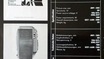 Крым (1968) 4