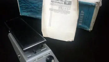 Квакер (1976) 0