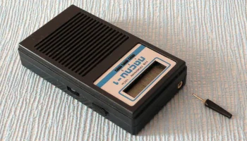 Ласпи-1 (1993) 4