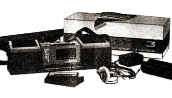 Маяк-Мини-3 (1983) 0