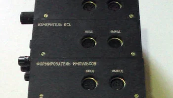 Мультитест (1983) 6