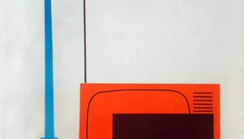 Огонёк-2 (1967) 2