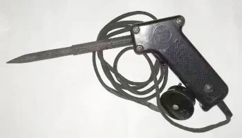 ПЦН-65 (1970) 0