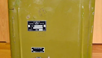 ПГУ-6751 3