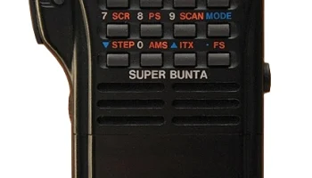 PR-1300A 0