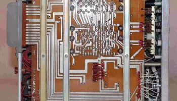 Щ1312 7