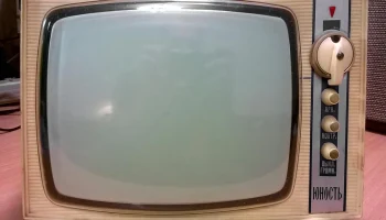 Юность (1964) 8