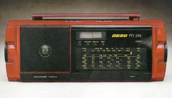 Вега РП-245С/1 (1993) 0