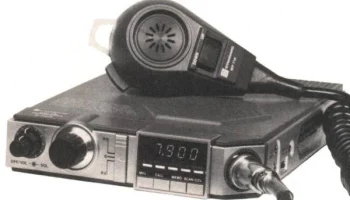 C-7900 0
