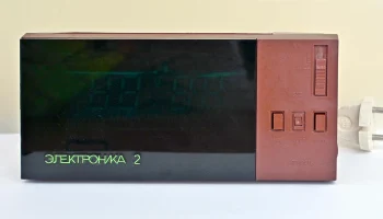 Электроника 2-08 (1987) 0