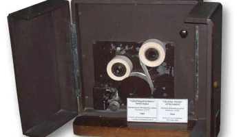 ГБ-8 (1941) 0