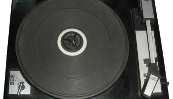 II-ЭПУ-62СП (1976) 0