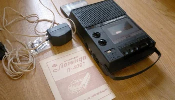 Легенда П-405Т (1989) 2