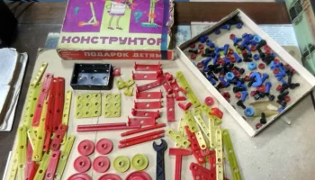 Подарок детям (1974) 1