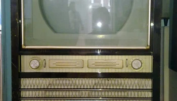 Радуга (1962) 0
