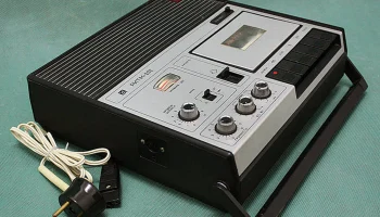 Ритм-202 (1977) 3
