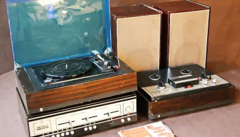 Романтика-108С (1974) 2