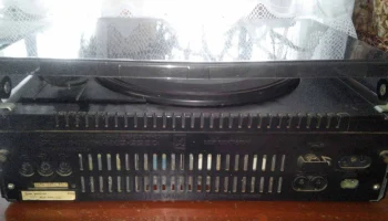 Романтика МЭ-223С (1992) 4