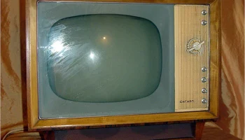 Сигнал (1963) 1