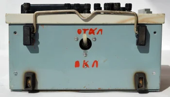 В7-13 (1974) 5