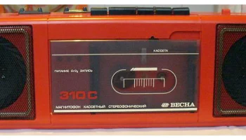 Весна-310-стерео (1985) 7