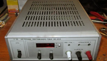 Б5-43А (1987) 2
