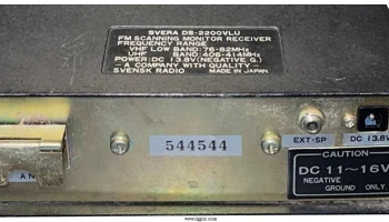 DS-2200VLU 1