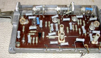 Ишим (1974) 19
