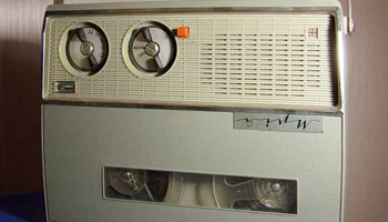 Мрiя (1967) 2