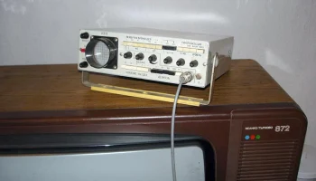 Н-313 (1977) 3