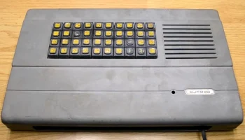 Радуга (1988) 2
