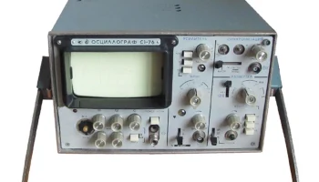 С1-76 (1976) 1