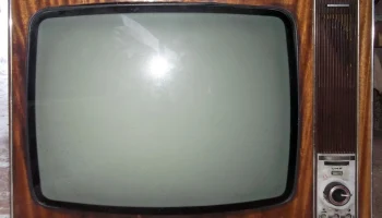 Таурас-204 (1972) 6