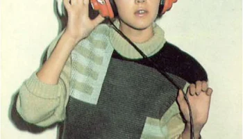 ТДС-3 (1977) 1