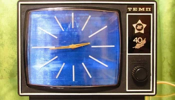 Темп (1983) 3