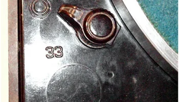 УП-2М (1957) 6