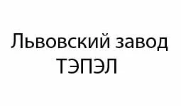ЭПЦН-65/220 (1978) 8