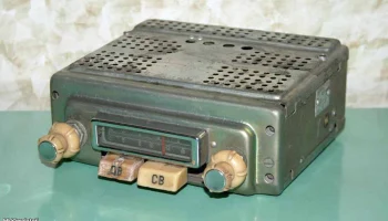А-17 (1958) 1