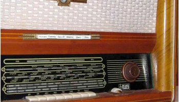 Беларусь-59 (1959) 8