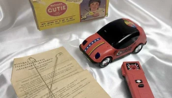 CUTIE (1986) 8
