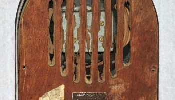 ДТ-0,25 (1940) 4