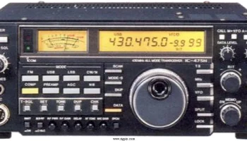 IC-475H 0