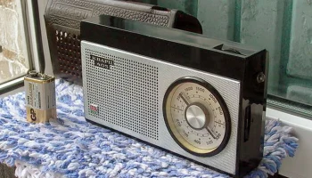 Кварц-405 (1974) 11