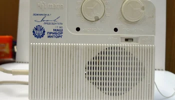 М-777 (1996) 1