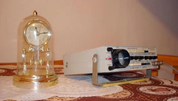 Н-313 (1977) 4