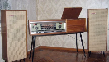 Симфония-2 (1967) 0